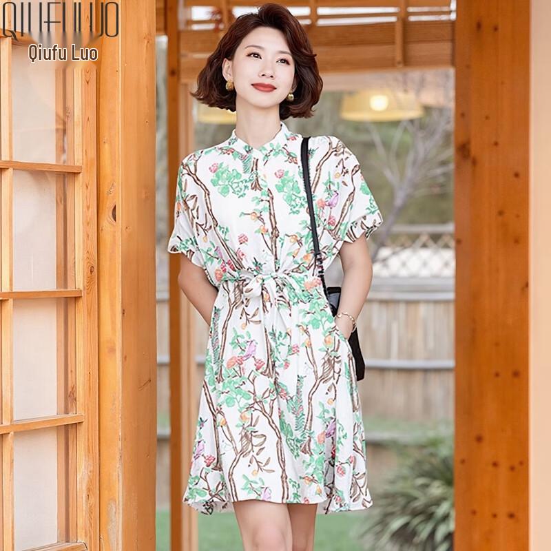 Autumn Flora Women s Floral Chiffon Summer Dress S