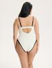 NICEA Esotiq One Piece Balconette Swimsuit 75D