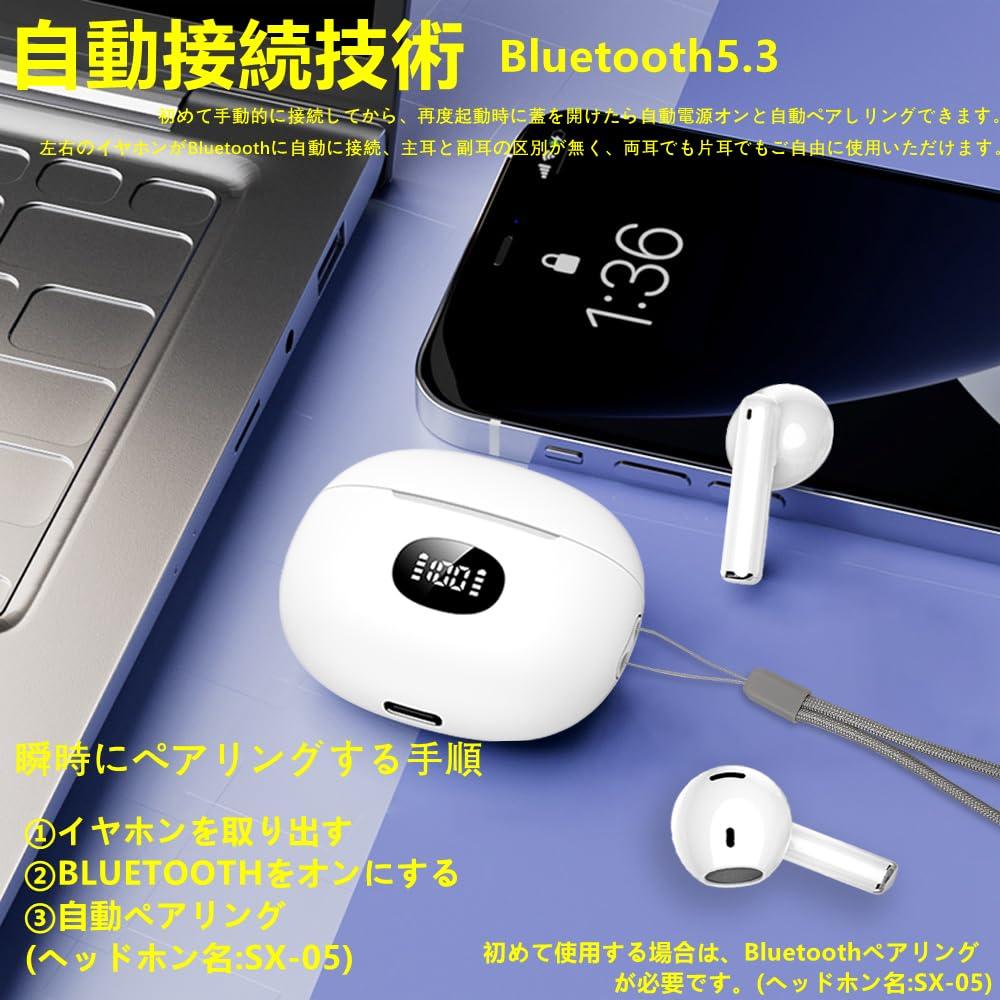 Wireless Earphones Earphones Bluetooth Earphones 2025 Latest Bluetooth Earphones Equipped with Carna Type Automatic Pairing Instant Connection Calls