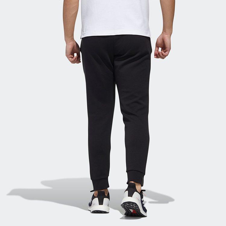 Adidas LABEL Knitted Sweatpants Men's GM4459