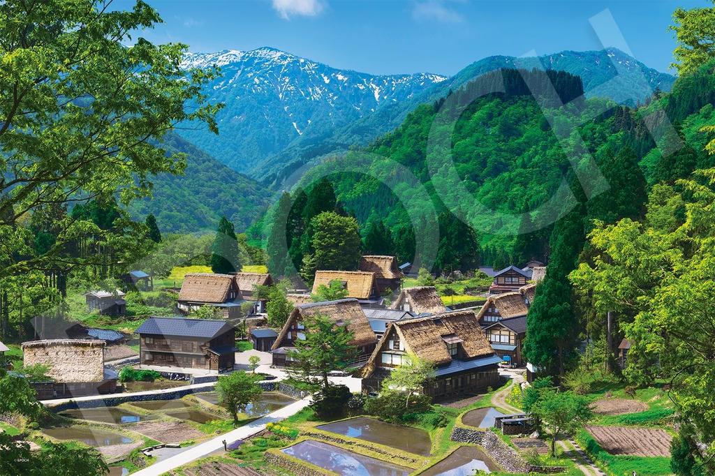 EPOCH 1000 brikker puslespill med lim og spatel med poengseddel EPOCH Gokayama-Toyama (50x75 cm) 09-047s