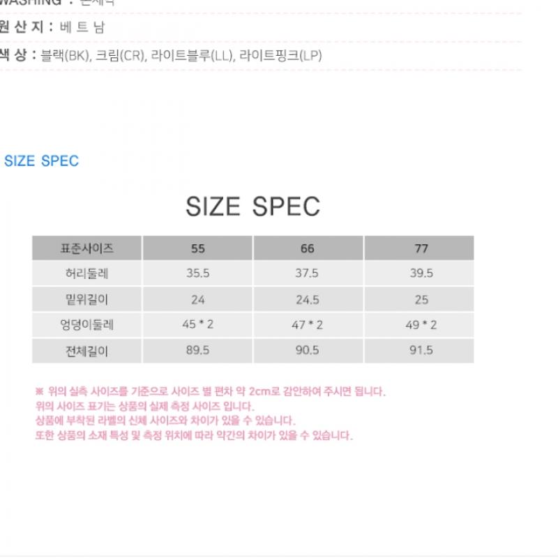  She S miSS  Simple baSic Tapered pantS