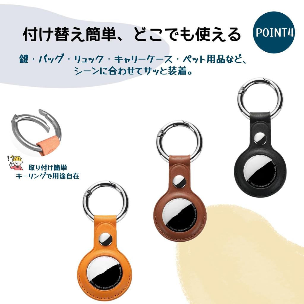 JIANDO AirTag Case, PU Leather Keychain with Key Ring, Air