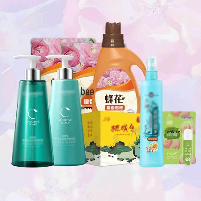 Fenhua Blossoming Flowers Wash & Care Set