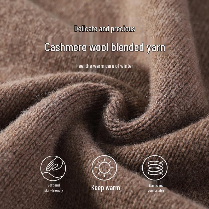Antonio Men's Heavyweight Cashmere Blend Wool Sweater