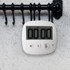 Großer digitaler Küchentimer mit großem Display, magnetischer Rückseite, lautem Alarm und Kochfunktion für Lehrer, Schüler und Spiele