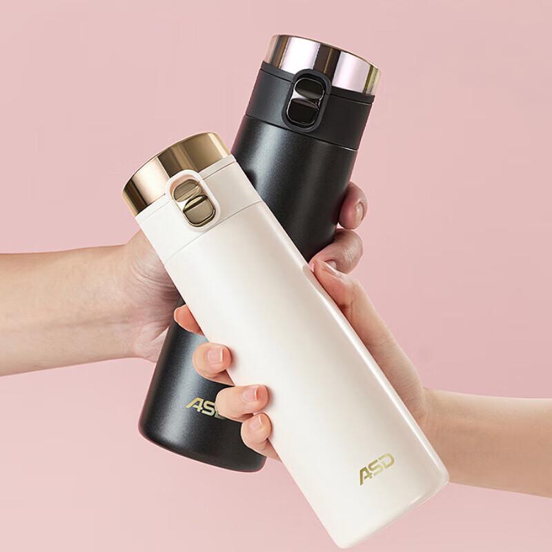 Aishida Easy-Open Insulated Mug