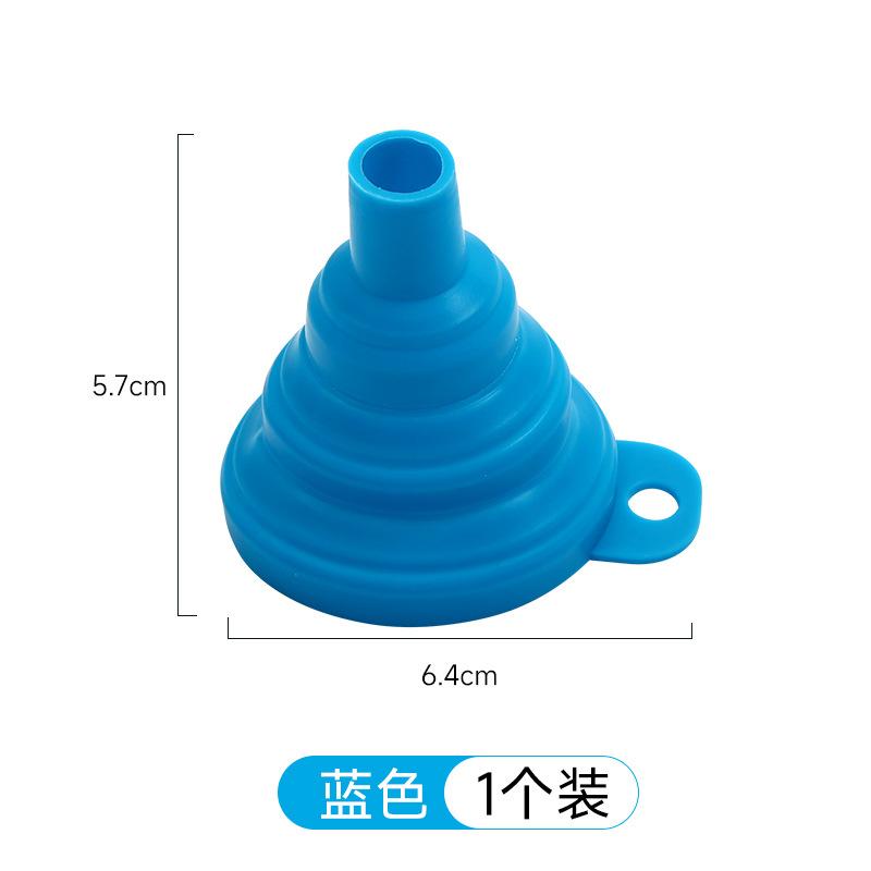

Household Telescopic Funnel Kitchen Packaging High Temperature Resistant Funnel Mini Folding Funnel Kitchen Tools 4 Colors 1 Pac синій