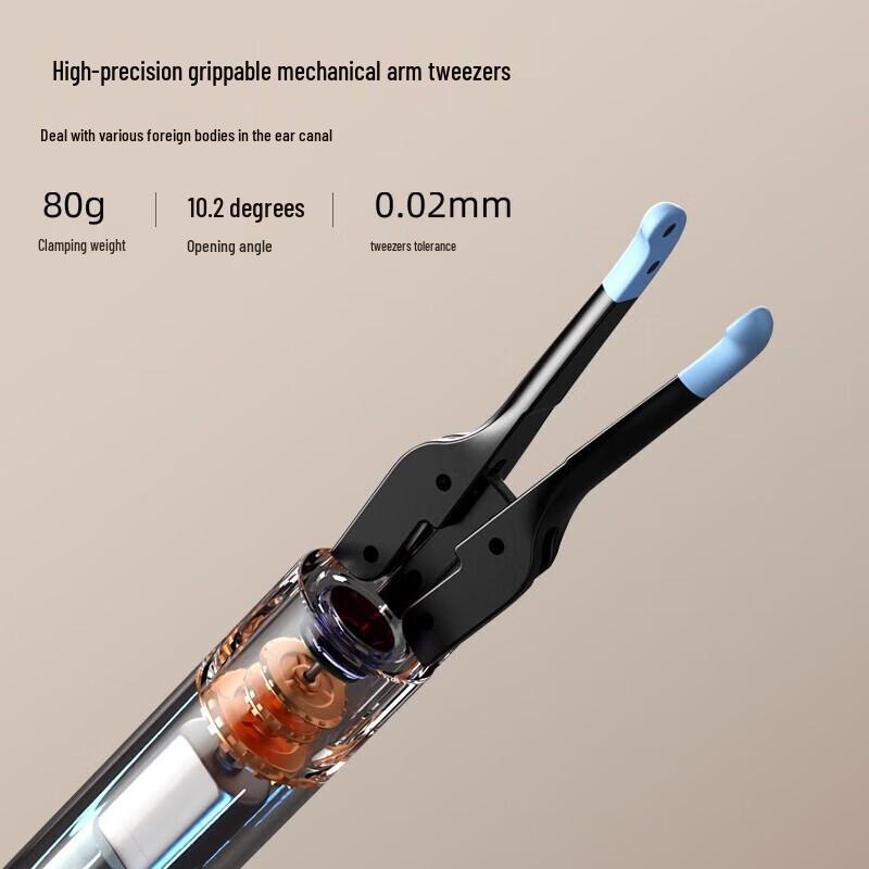 BEBIRD Note3 Pro Max Smart Visual Ear Pick