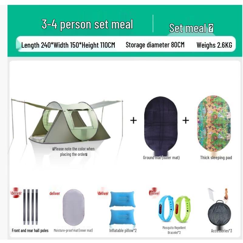 Wai Baida Automatic Outdoor Camping Tent