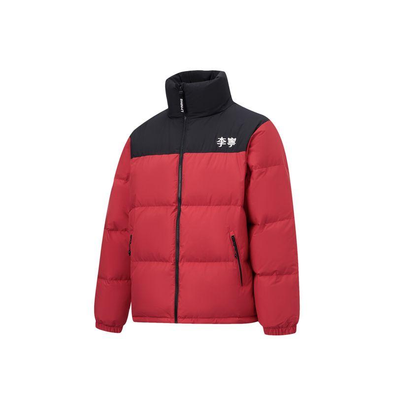 

Пуховик Li Ning Hot Pot | Водоотталкивающий Зимний Новинка Мужской и Женский Одинаковый Стиль Короткий Теплый Черный Спортивный Верх Agate Red S