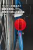 CatEye Bicycle Rear Tail Light Automatic Safety TL-AU165 (Battery Operated, On/Off Mode, Light)
