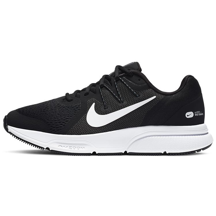 

новые Nike Zoom Span 3 Черный Антрацит 45