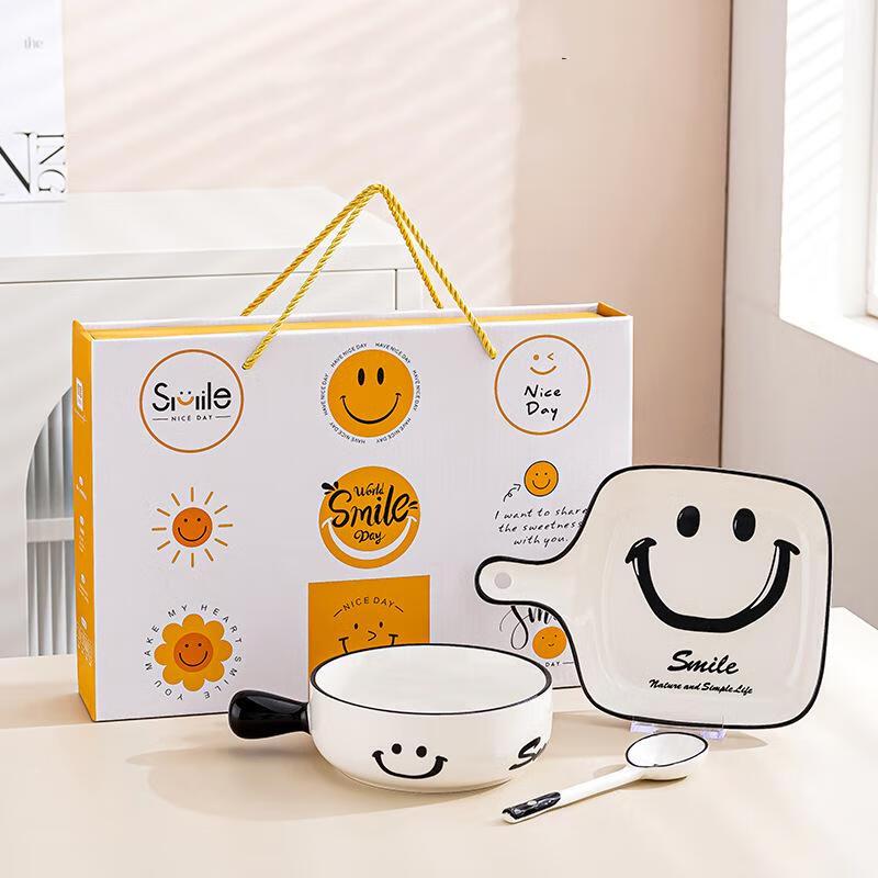 Smiling Face Ceramic Handle Plate