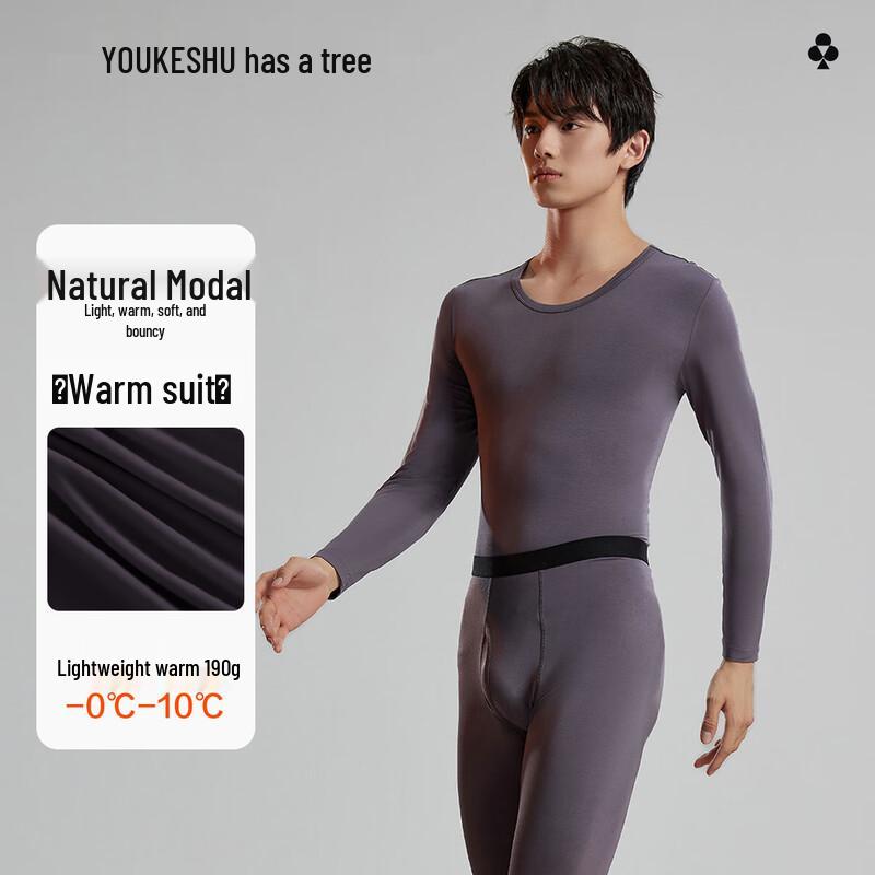 Men's Modal Cotton Thermal Underwear Set