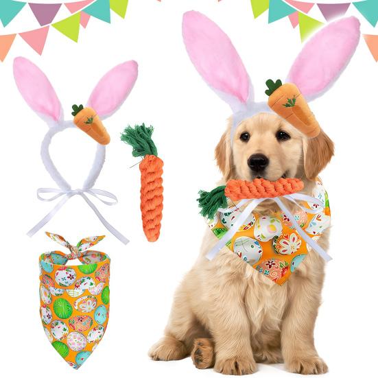 Set Costum Paște pentru Câini 4 Bucăți Bandană Drăguță cu Urechi de Iepure Jucării de Mestecat Morcov Îmbrăcăminte de Paște pentru Animale de Companie Câini Mici Medii Mari Pisici Cosplay de Sărbătoare