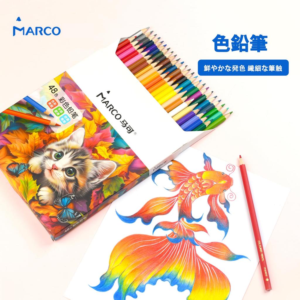 Marco Buntes 48-teiliges Malbuch Lebendige Glatte Buntstifte Sechseckiges Farb-Kunst-Set für und Tragbares Papier Ölbasierte Stifte, Farben, Set, 2,9 mm