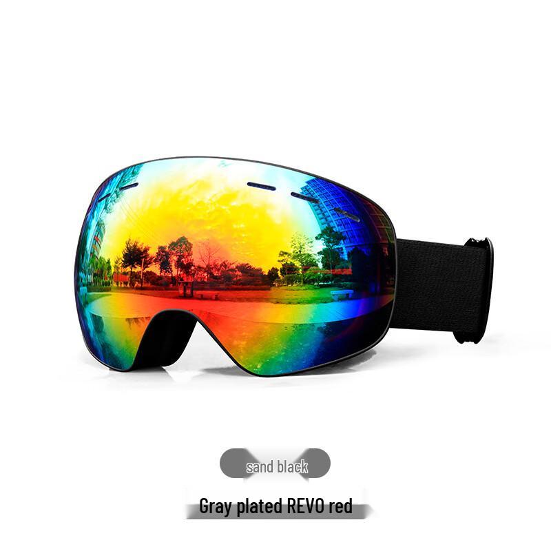 Mushan HD Frameless Ski Goggles