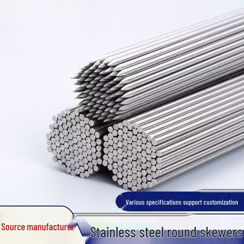 Lilang 304 Stainless Steel BBQ Skewers