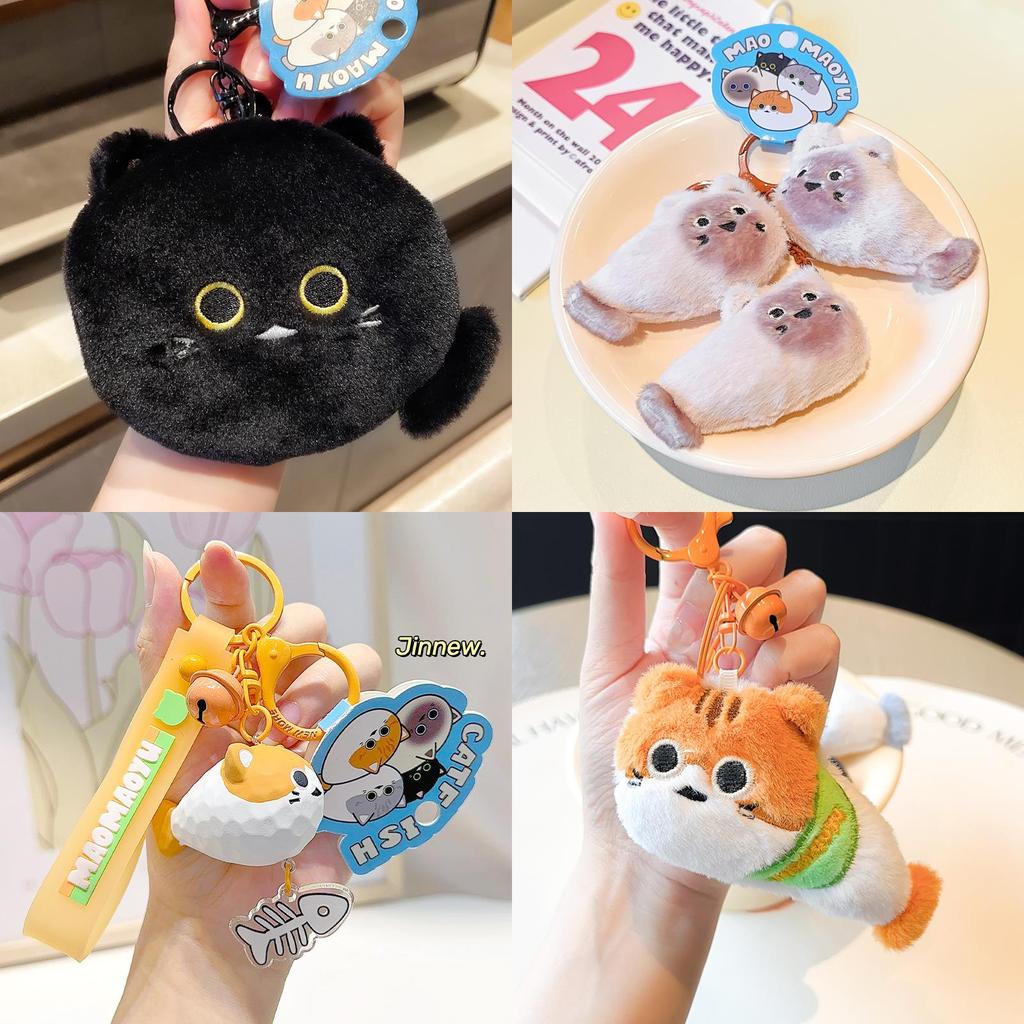 Plush Cat Fish Keychain With Keyring And Cute Cat Design For Gift And Collection