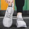 Newly Arrived Men Women Casual Shoes Comfort Soft Cushioned Wear-resistant Sneakers Practical High-quality Unisex Work Shoes