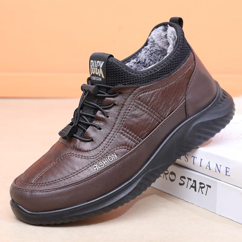 Winter Thickened Waterproof Non-Slip Velvet Lined Shoes - Soft Sole Plus Size for Middle-Aged and Elderly
