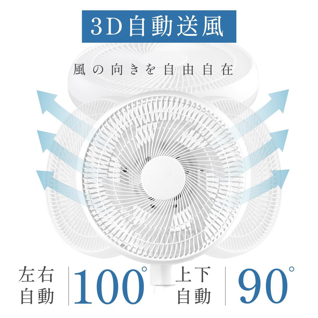DC DC 6 DC Living Room Swings Up and Left and 3 Levels of Height 6 Levels of Gentle Powerful Remote Easy To DC Energy [Sign Kingdom] Fan, Circulator,