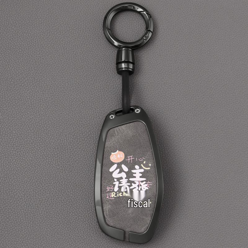 Compatible Key Cover for Great Wall Haval Models: H6, M6 Plus, Menglong H2, Big Dog, F7, Shenshou, H9, Chitu.