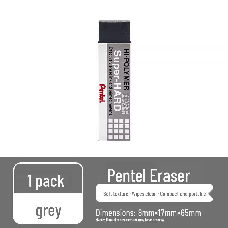 Pentel ZEB-20 Eraser - Cleanly Erases Writing, Ideal for Students