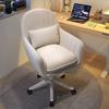 Home Office Chair Computer Chair with Mid-Back Upholstered Modern Tufted Computer Task Chair Swivel Height Adjustable Velvet