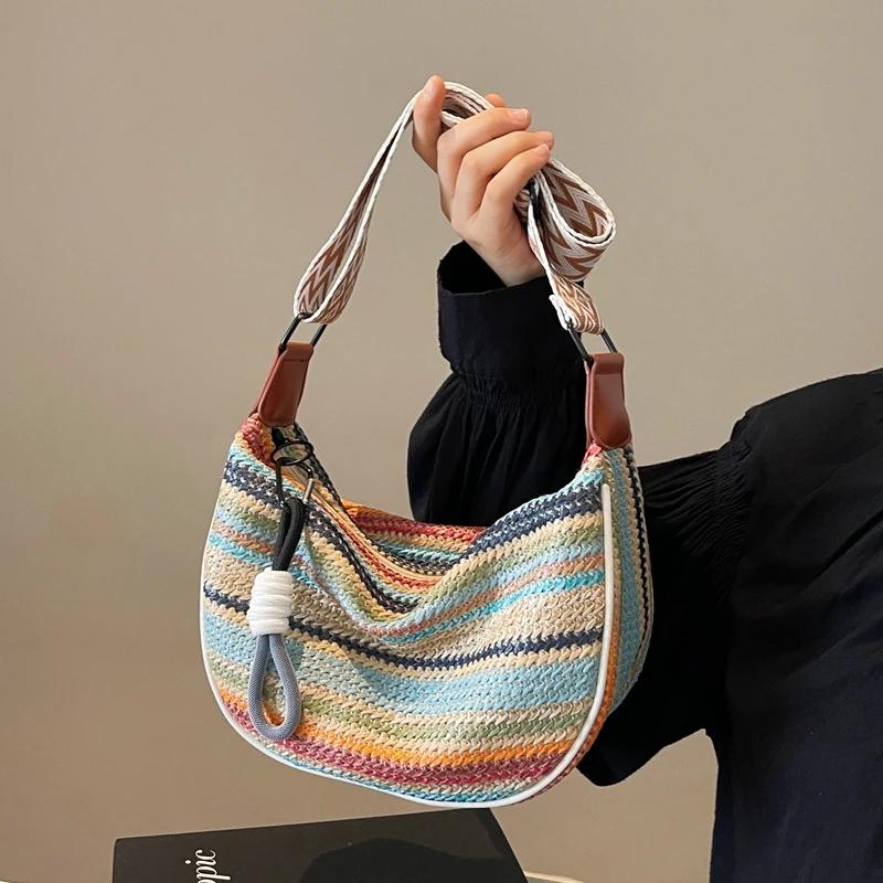 Women'S Rainbow Woven Crossbody Bag Wide Strap Elegant Crossbody Bag Summer Bags New Premium Durable Quality Useful