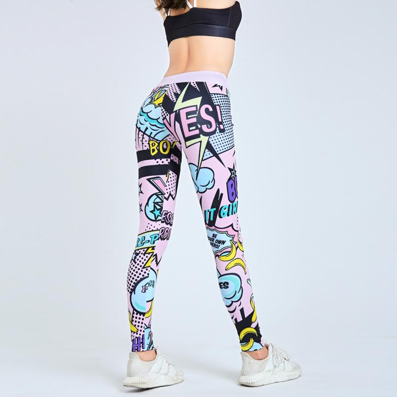 legging stronger avis