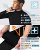 Astraia Avant Compression Long High Size Men's Wear, Sleeve, Neck, 3L, Black, AA29-00-3L