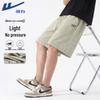 Men's Casual Summer Shorts