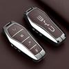 Zinc Alloy New Leather Car Key Case Cover Shell Fob for BYD Song Plus Atto 3 Han EV DM Qin Seal Dolphin Protective Auto Keychain