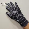 Superhero Role Play Mask Spider Balaclava Mask, Full Face Cosplay Headpiece for Adults Kids, Realistic Movie Web Hood Breathable Costume with