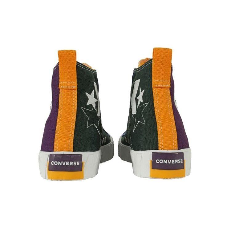UNT1TL3D Converse High 'Not a Chuck - Night Purple' 167242C