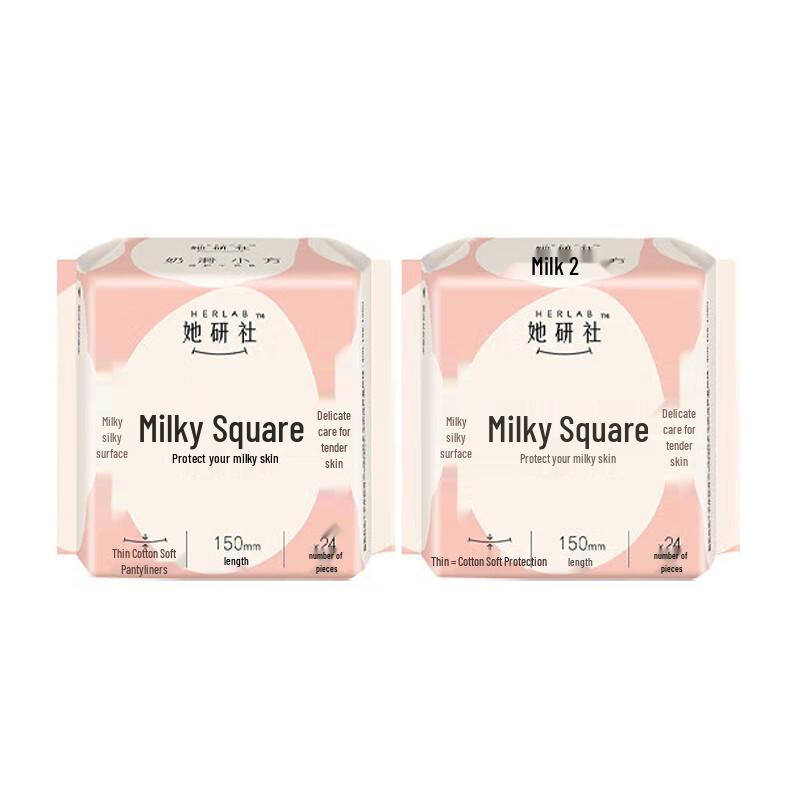 She Yan She Ultra-Thin Pure Cotton Daily Panty Liners with Tissues