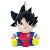 Dragon Son Ball Goku Bejita Yonsei Plush Toy Keychain Dolls Pendant Decoration