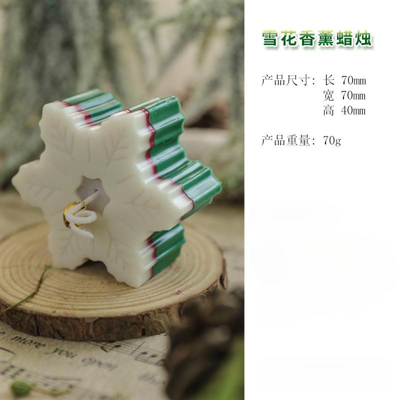 3D Snowflake-shaped Aromatherapy Candles, Silicone Molds, Handmade Soap, Plaster Crafts, Home Decor Molds.