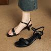 Krazing Pot Cow Skin Thin Med Heels Concise Style Summer Size 42 Basic Clothing Dating Women Sandals