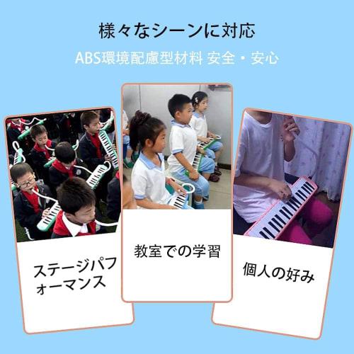 Key Harmonica Tube, for Pianica Playing, Tabletop/Standing Mouthpiece, Piano Mouthpiece Hose, Key Harmonica Accessories, Made of ABS, Easy Installatio