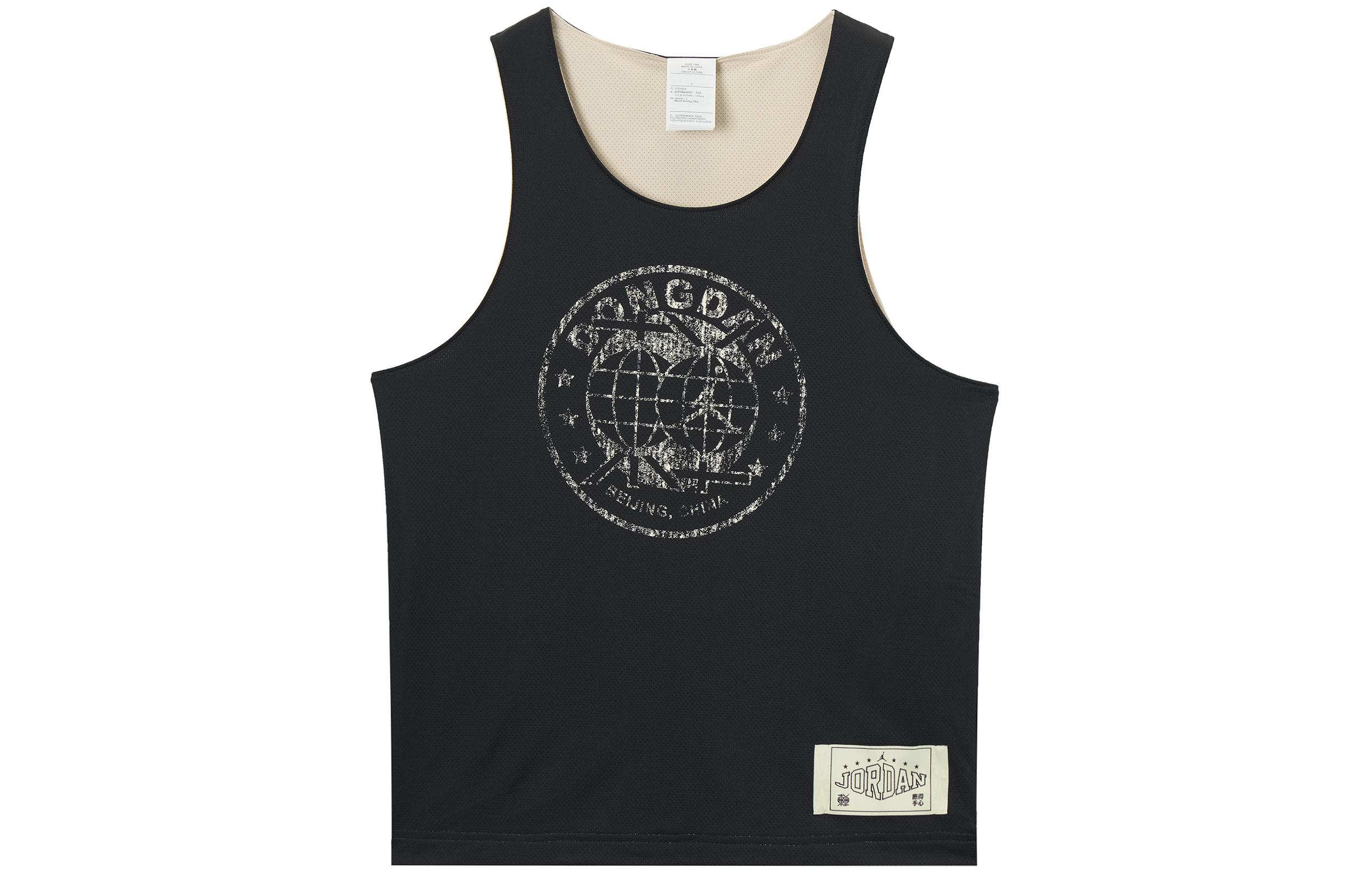 Jordan Dri FIT Sport Dongdan Basketball Jersey Men s L