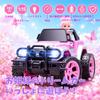 Carox Remote Control Car for with Cute 80 Minutes of Operation Automatic Demo Elementary School Student Birthday OX11 Girls, 1/16 Scale, Figure,