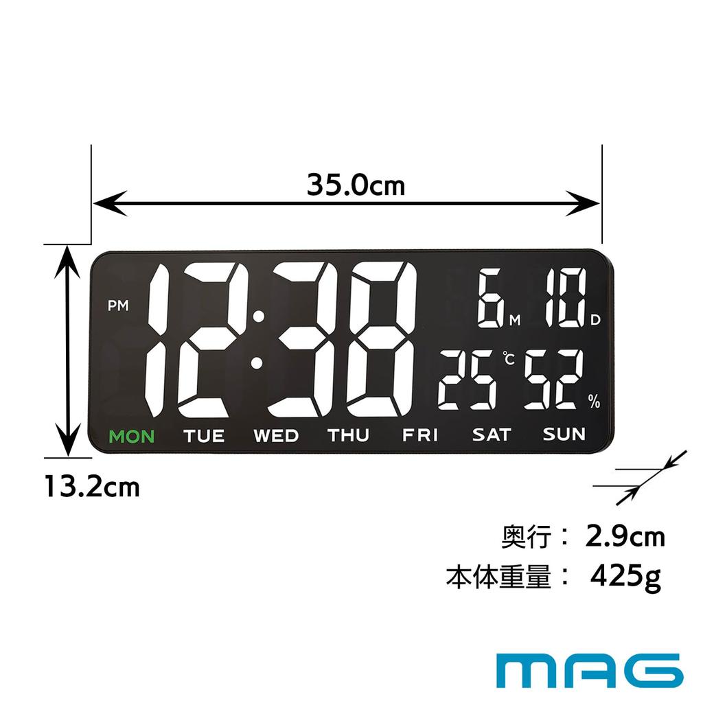 MAG Wall Stylish Interior USB Automatic Night 13cm x 35cm White Noah Precision Clock/Desk Clock, Decor, LED, Powered, Thermometer, Hygrometer,