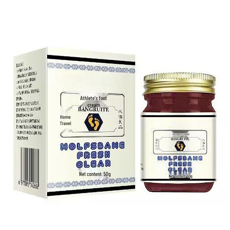 

Крем от стопы атлета - Противогрибковое средство