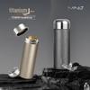 K.S. Xiaochafu Huicha Yi Titanium Thermos