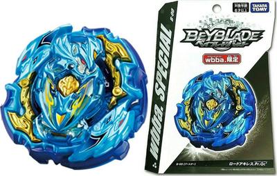 Beyblade Burst Edition Lord B-00 wbba.Limited Achilles.Pr.Qc'