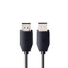 XunErWei Video Conferencing Cables for Huawei Systems (CN Version)