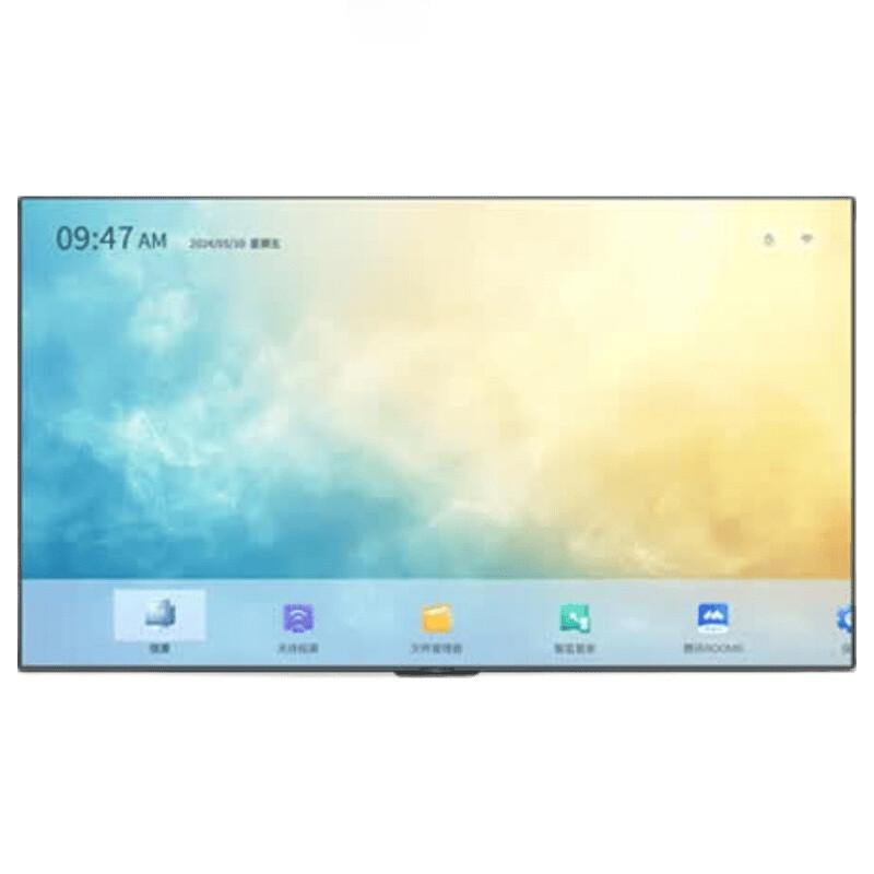 BOE Commercial 4K UHD Conference Display (CN version)